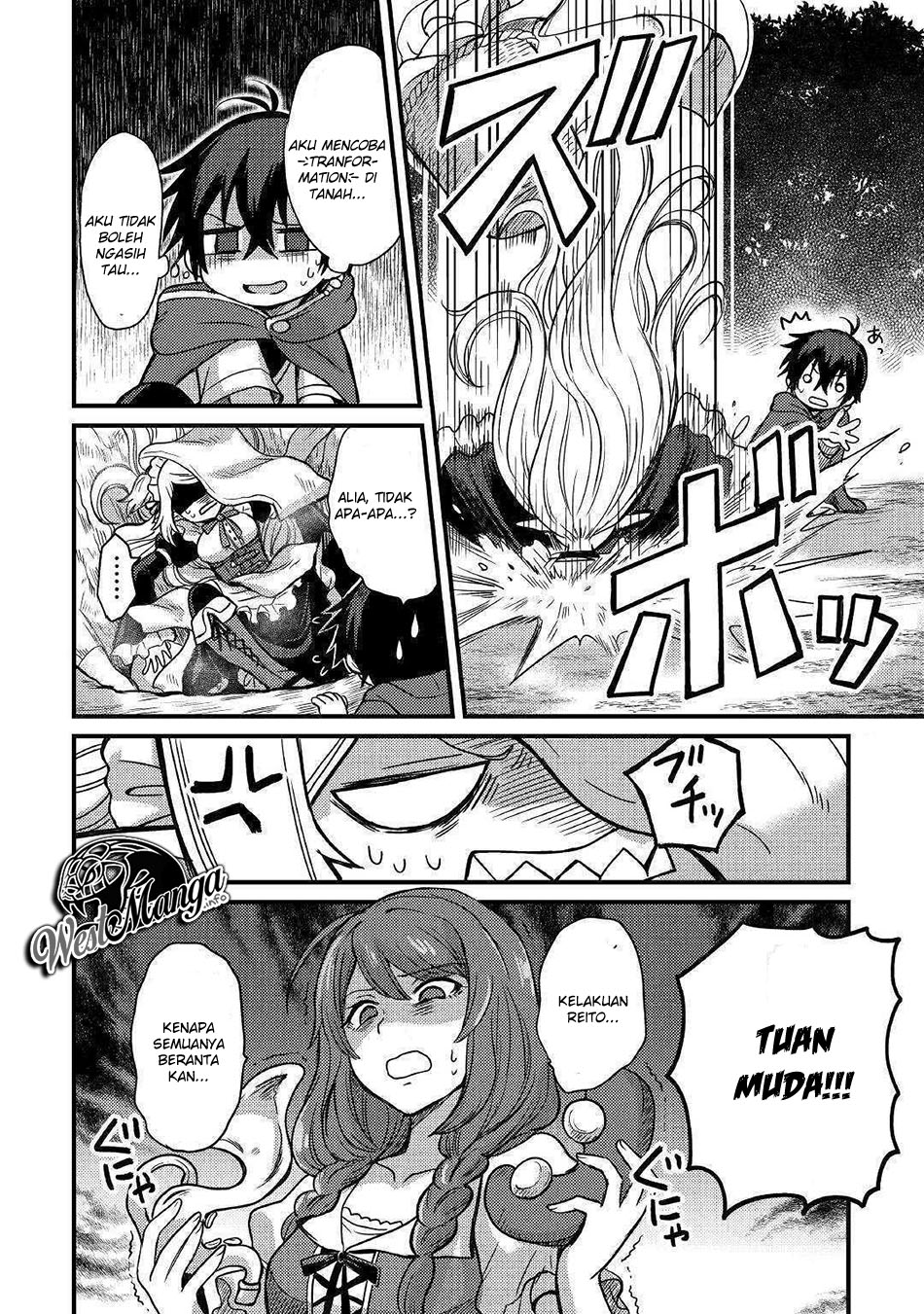 Fuguushoku to Baka ni Saremashita ga Jissai wa Sorehodo Waruku Arimasen? Chapter 03.2 Gambar 10